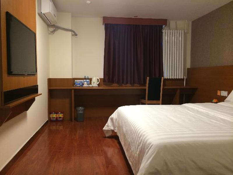 7 Days Inn Beijing Industrial University Branch Bắc Kinh Ngoại thất bức ảnh