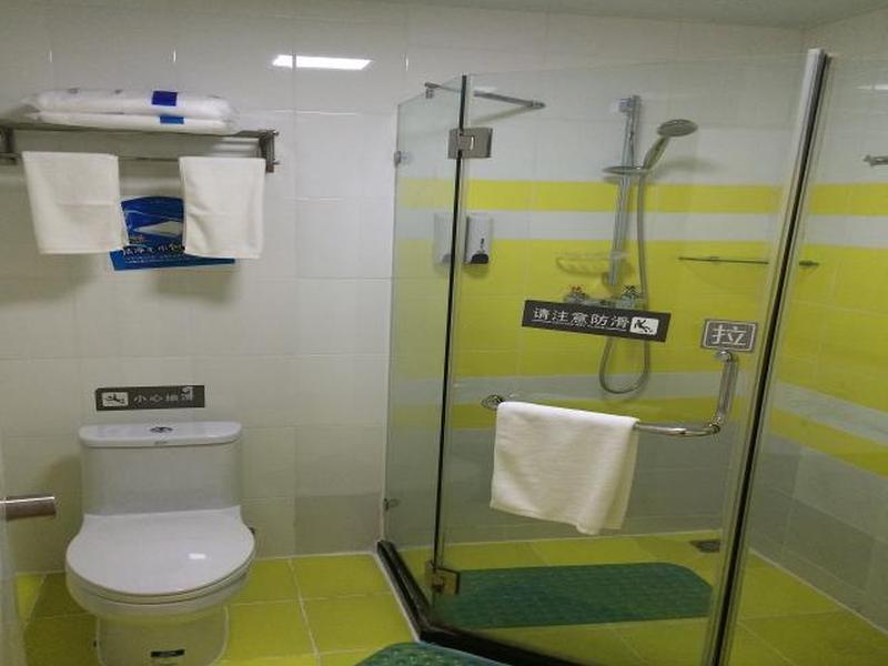 7 Days Inn Beijing Industrial University Branch Bắc Kinh Ngoại thất bức ảnh